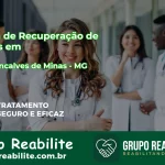 🚨 Clínica de Recuperação de Drogas em José Gonçalves de Minas - MG